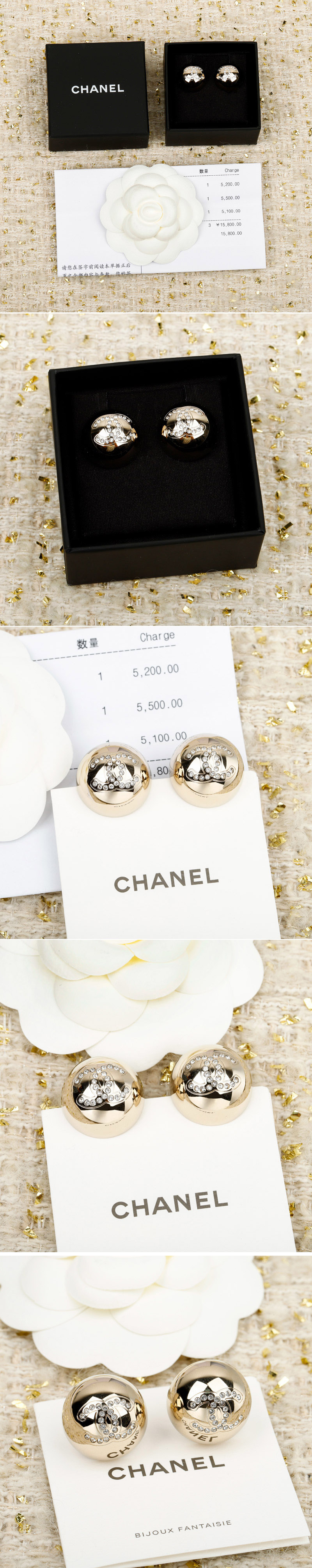 Replica Jewels