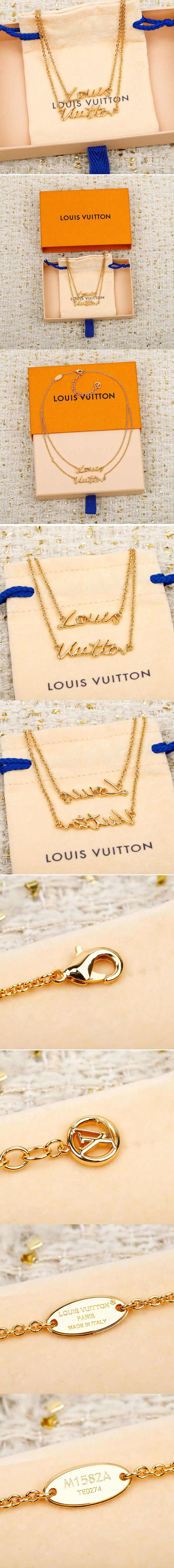 Replica Jewels
