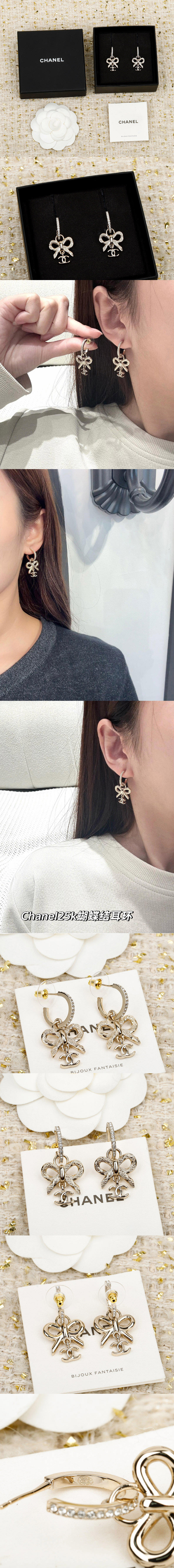 Replica Jewels