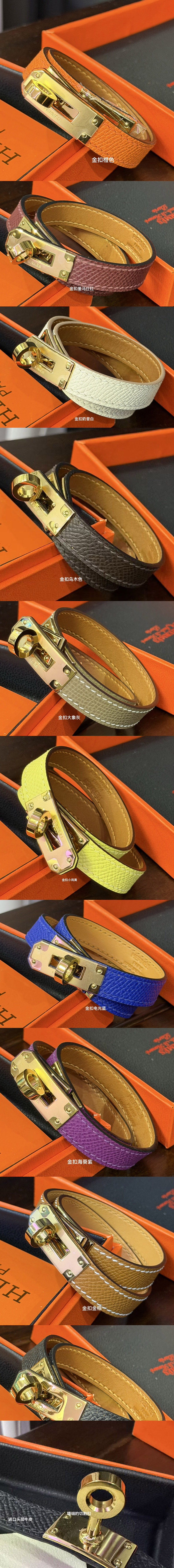 Replica Jewels