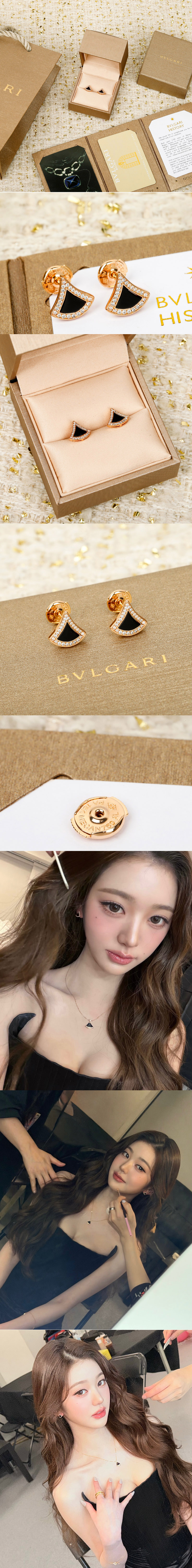 Replica Jewels