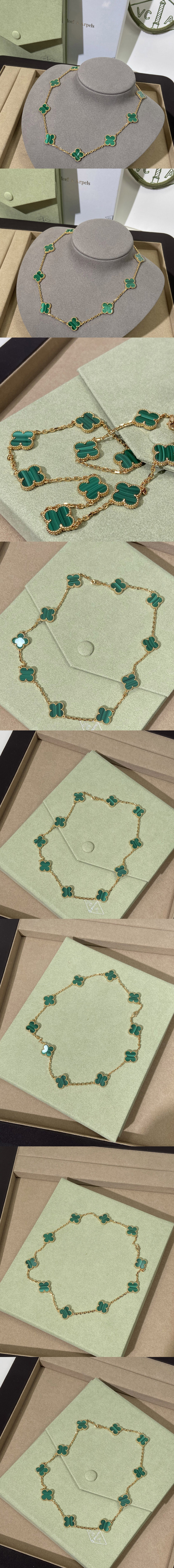 Replica Jewels