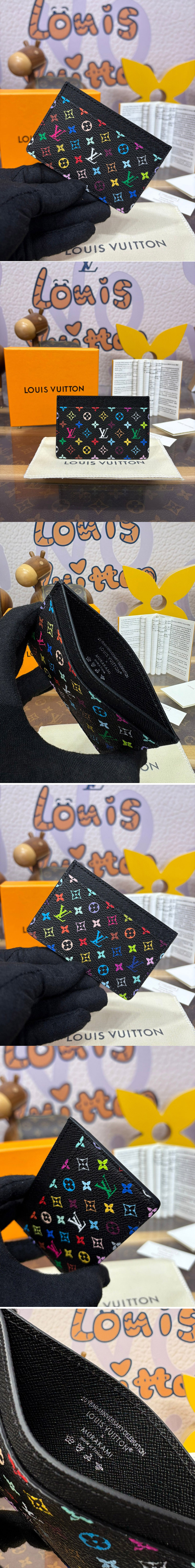 Replica Louis Vuitton Wallets