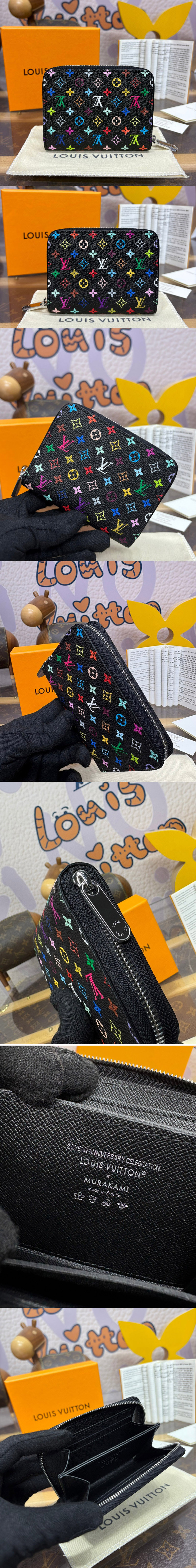 Replica Louis Vuitton Wallets