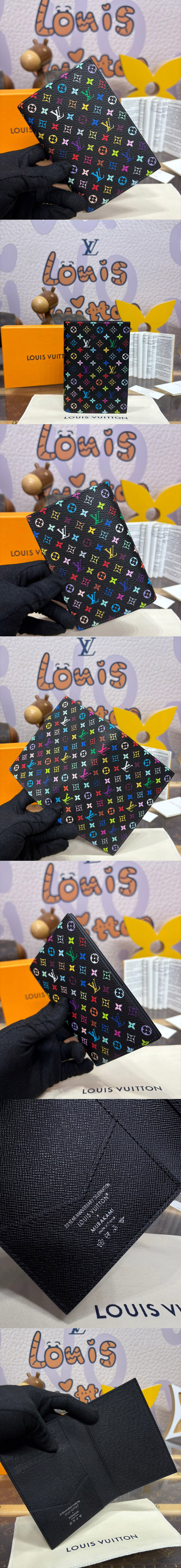 Replica Louis Vuitton Wallets