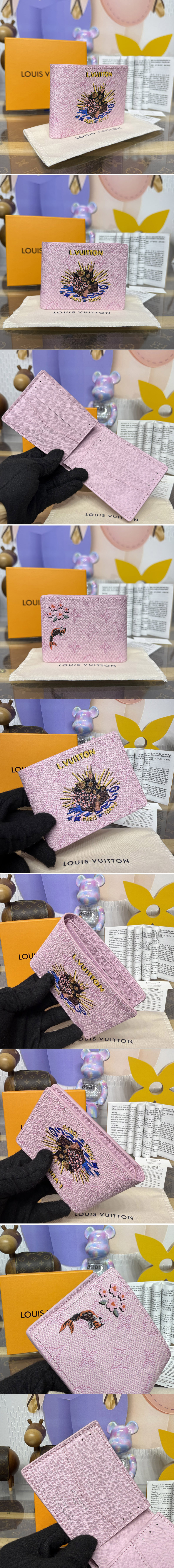 Replica Louis Vuitton Wallets