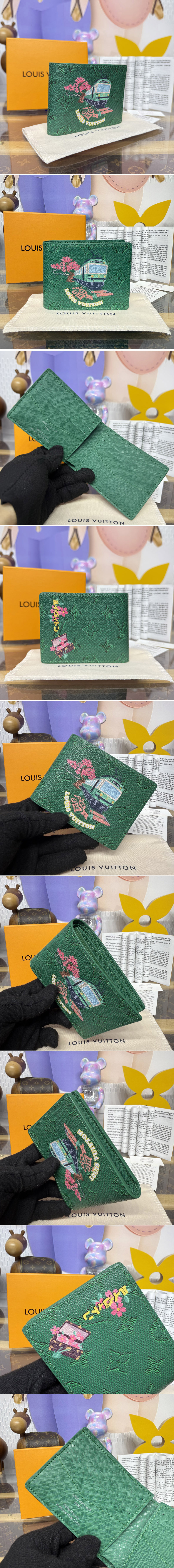 Replica Louis Vuitton Wallets