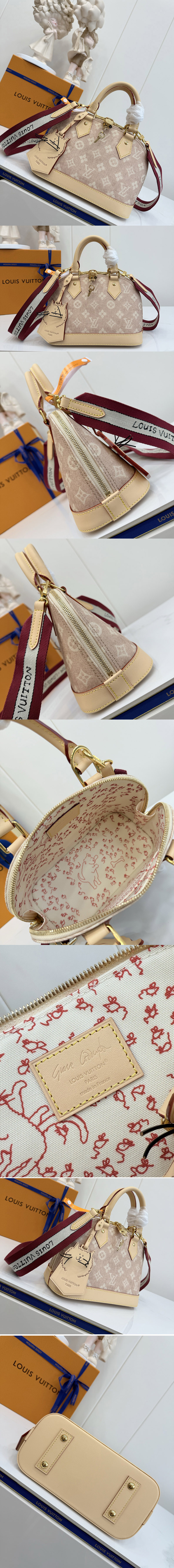 Replica Louis Vuitton Bags