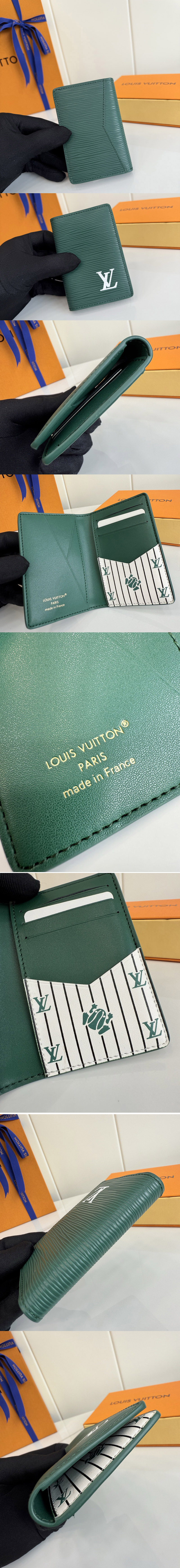 Replica Louis Vuitton Wallets