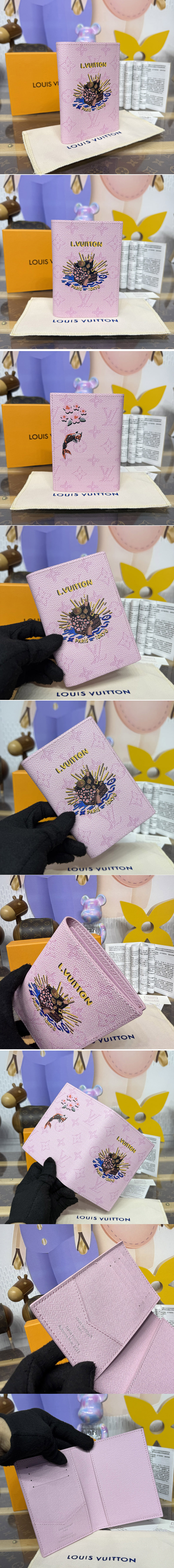 Replica Louis Vuitton Wallets