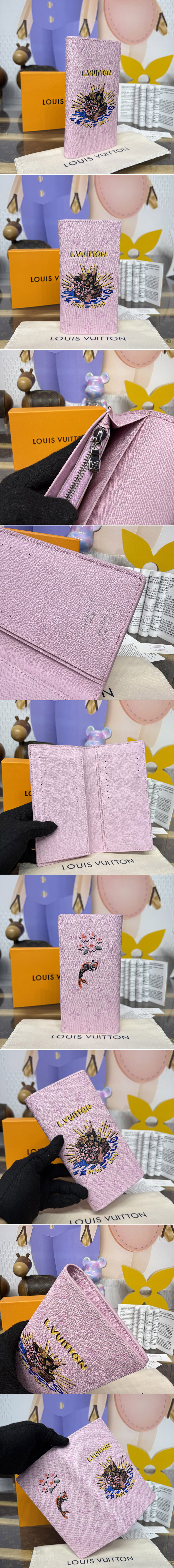 Replica Louis Vuitton Wallets
