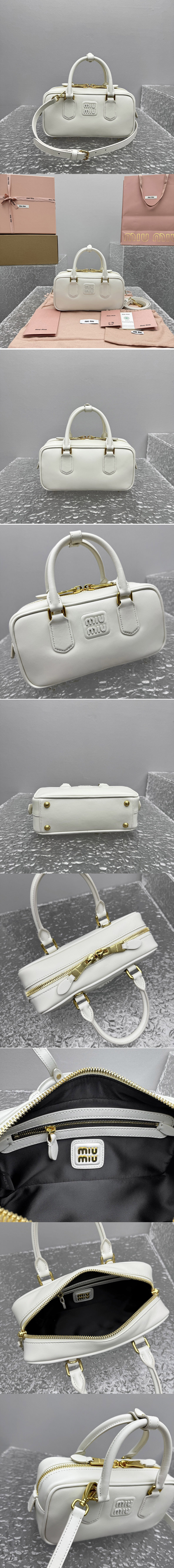 Replica Miu Miu Bags