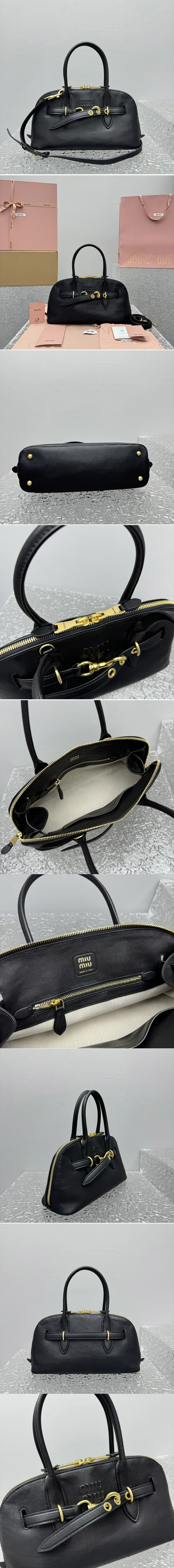 Replica Miu Miu Bags