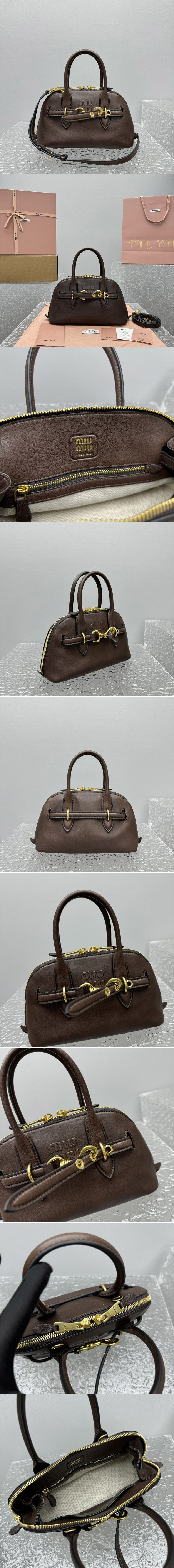 Replica Miu Miu Bags