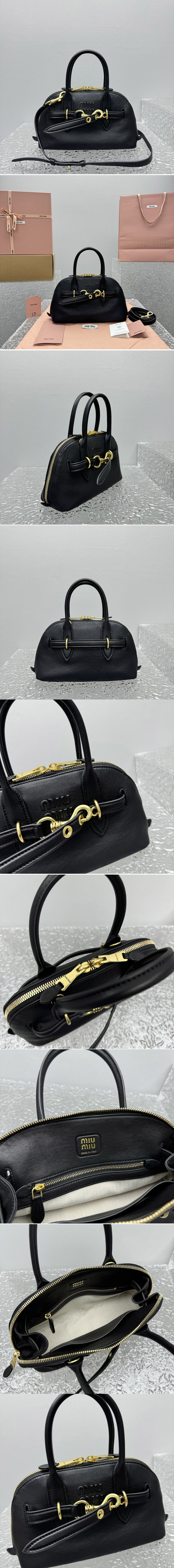 Replica Miu Miu Bags