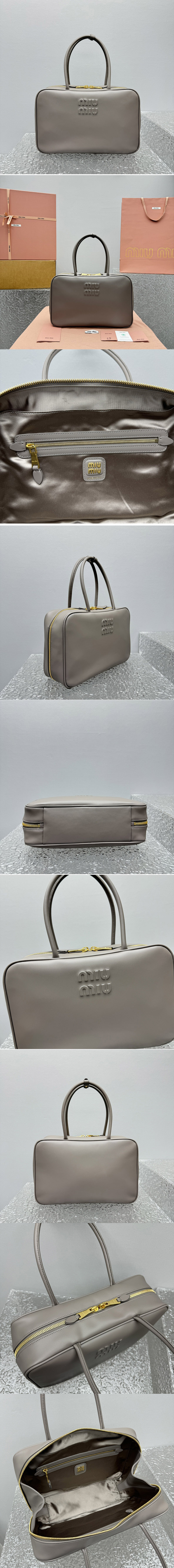 Replica Miu Miu Bags