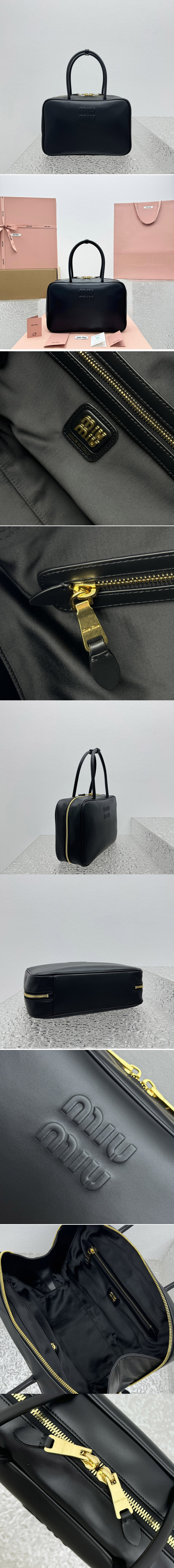Replica Miu Miu Bags