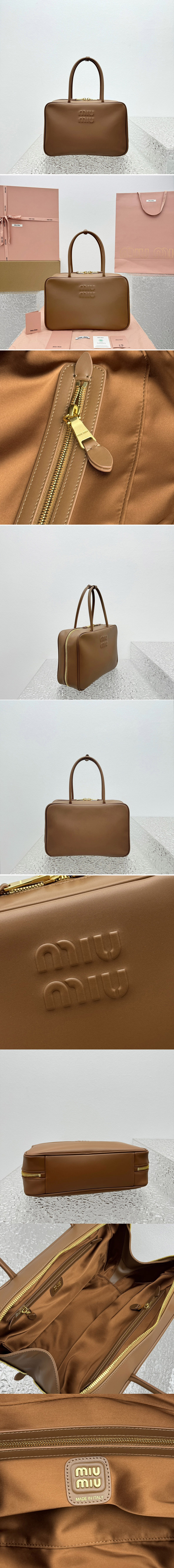 Replica Miu Miu Bags