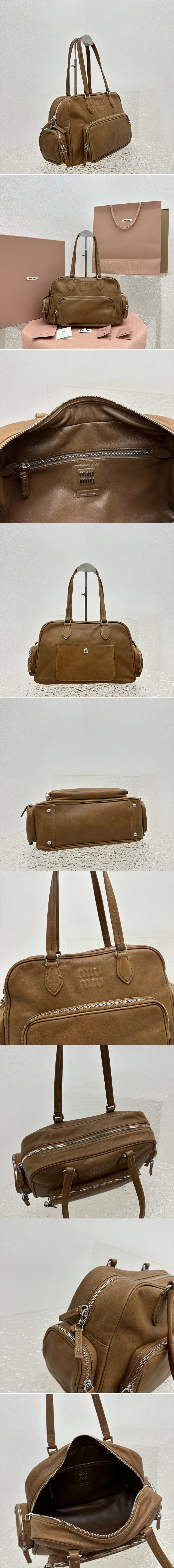 Replica Miu Miu Bags