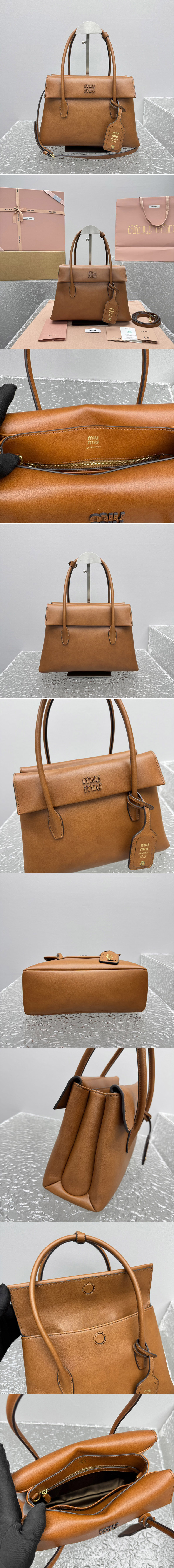 Replica Miu Miu Bags