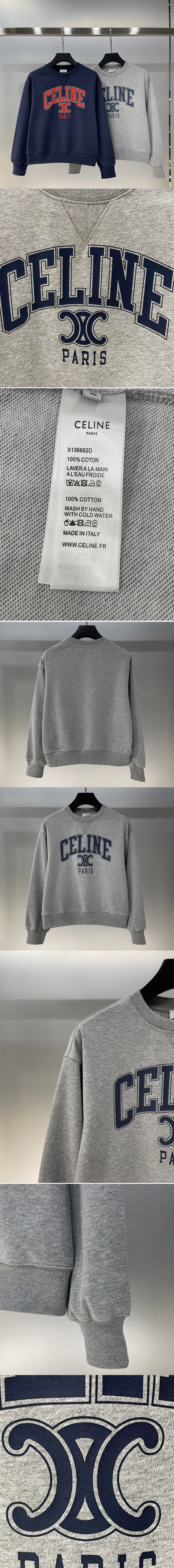 Fashion Replica Clothes