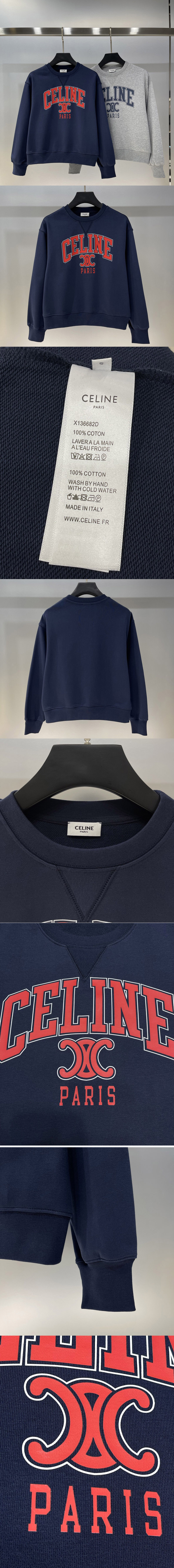 Fashion Replica Clothes