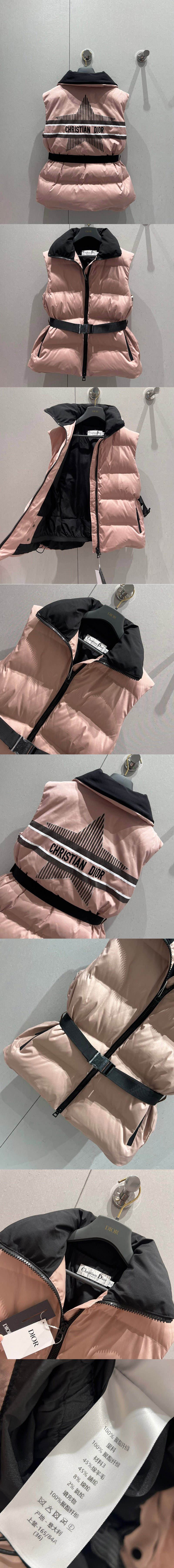 Fashion Replica Clothes