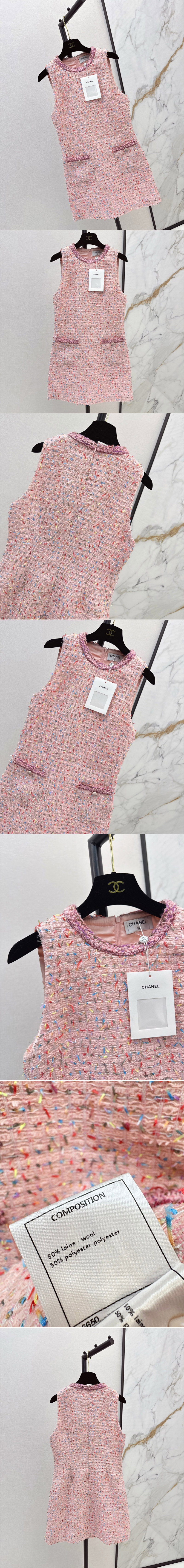 Fashion Replica Clothes