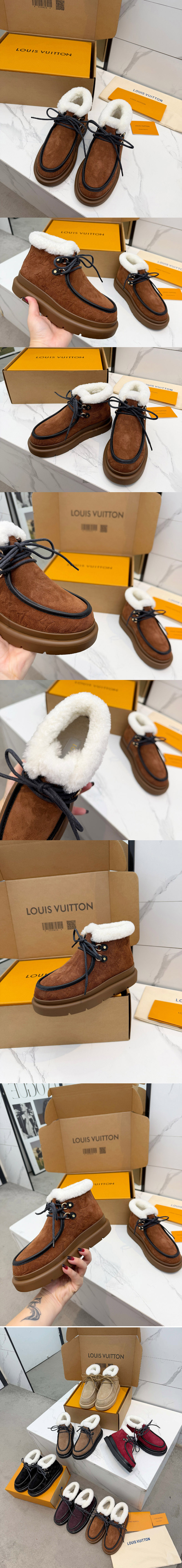 Replica Louis Vuitton Shoes