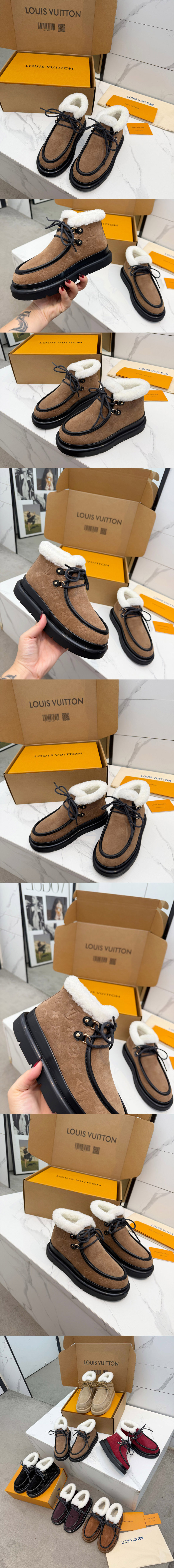Replica Louis Vuitton Shoes