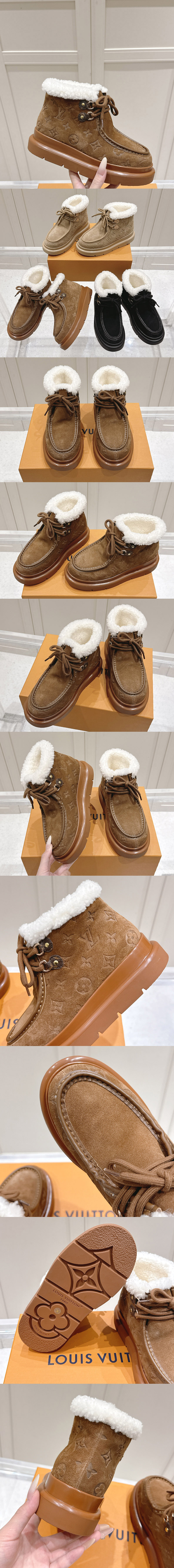 Replica Louis Vuitton Shoes