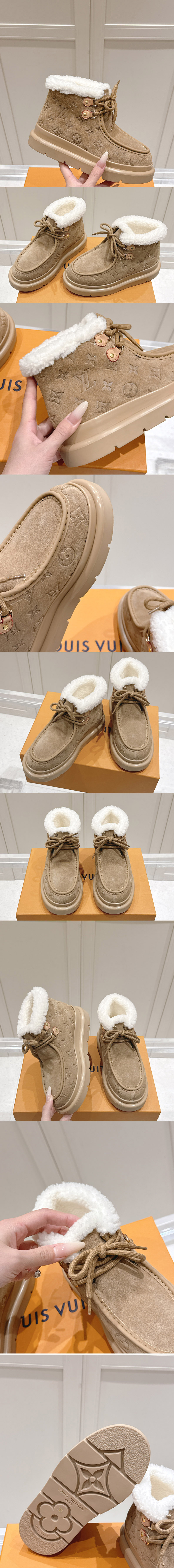 Replica Louis Vuitton Shoes