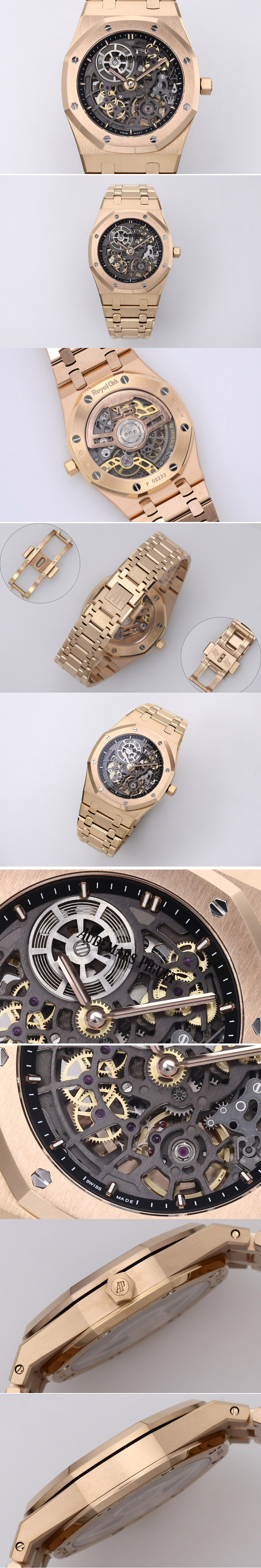 Replica Audemars Piguet Watches