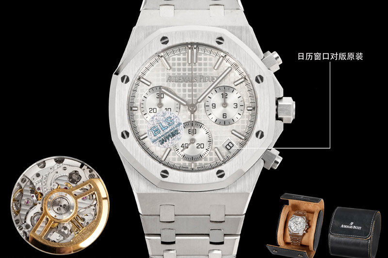 Audemars Piguet Royal Oak Chrono 26240 SS BLS 1:1 Best Edition White Dial SS Bracelet Super Clone DD4401
