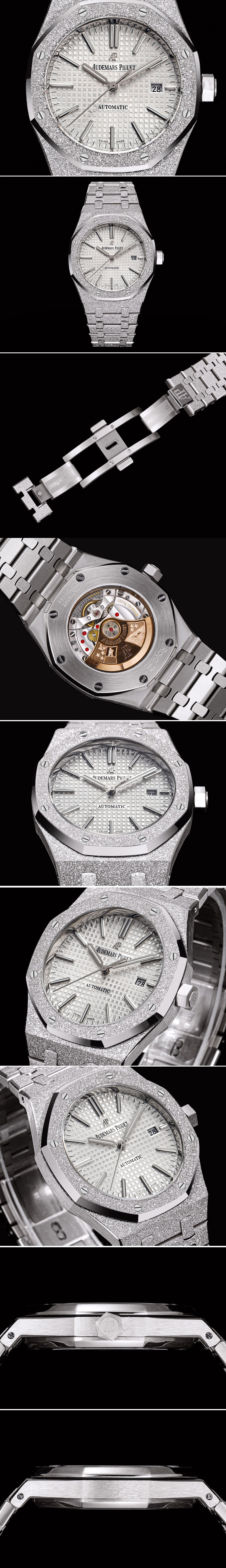 Replica Audemars Piguet Watches
