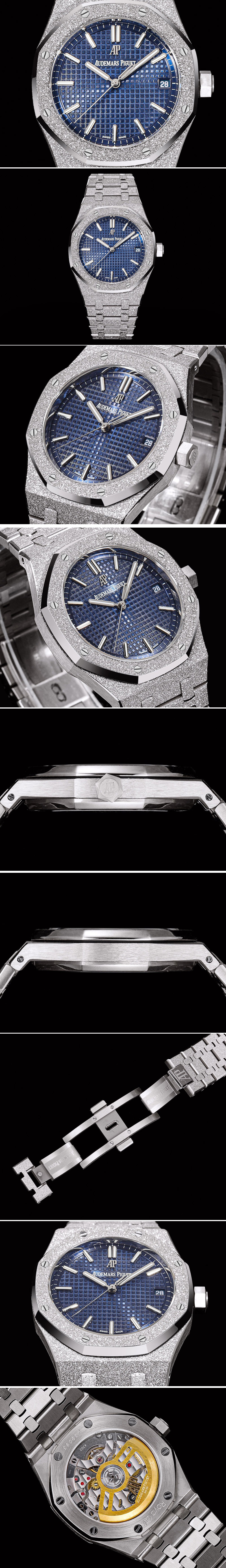 Replica Audemars Piguet Watches