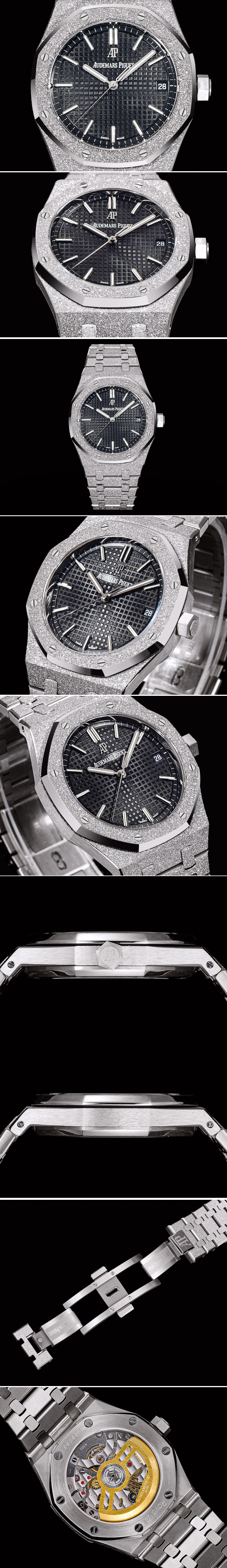 Replica Audemars Piguet Watches