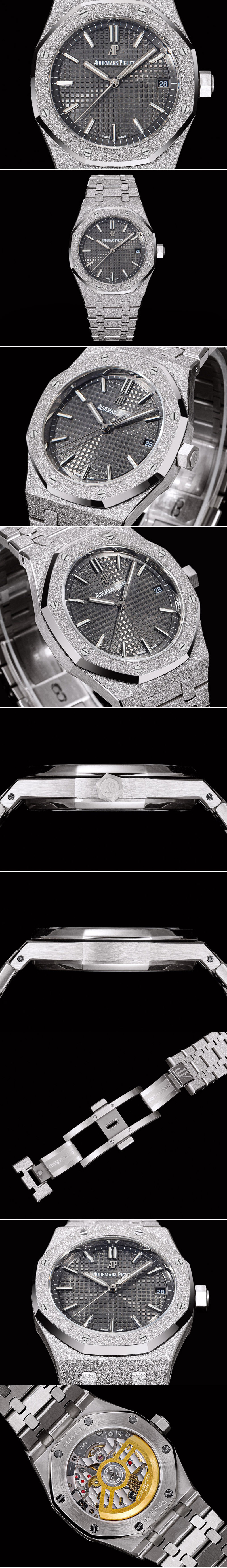 Replica Audemars Piguet Watches