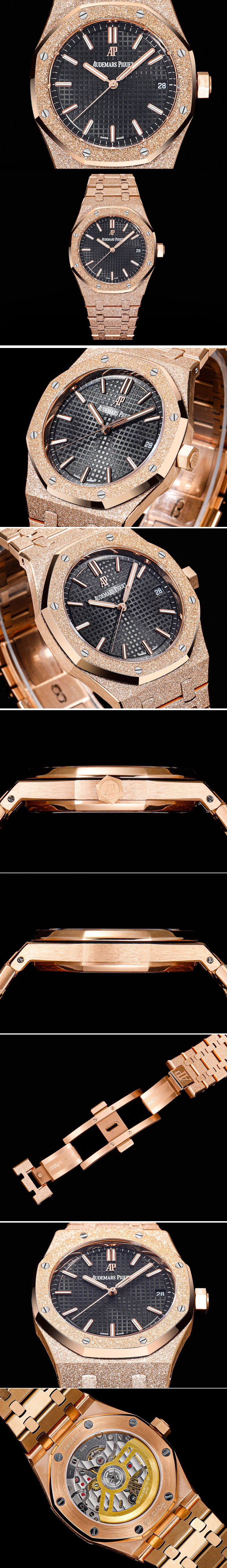 Replica Audemars Piguet Watches