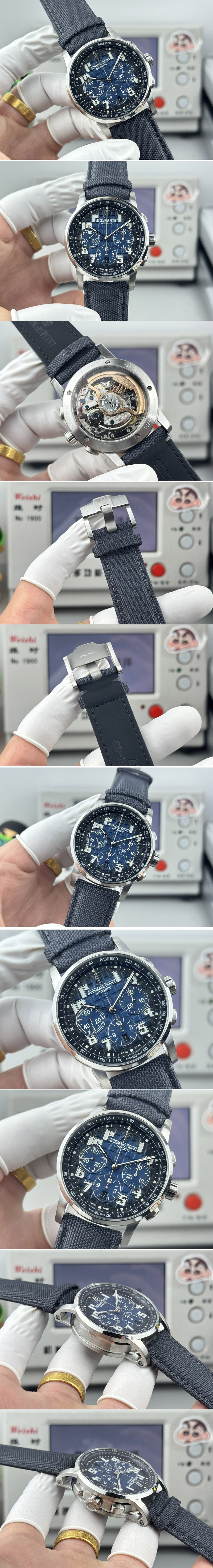 Replica Audemars Piguet Watches