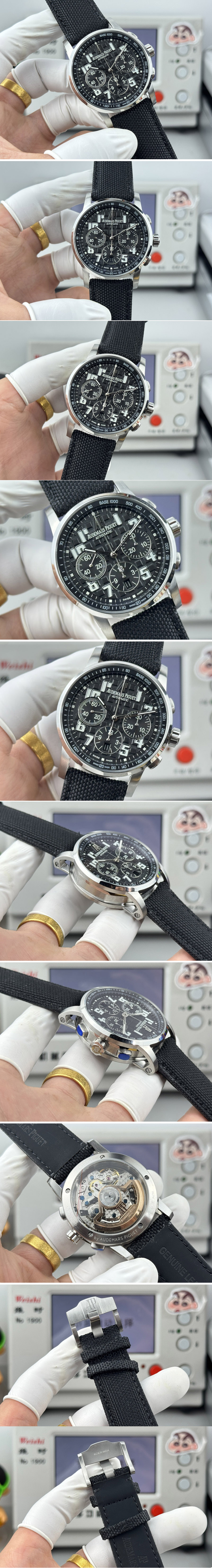 Replica Audemars Piguet Watches