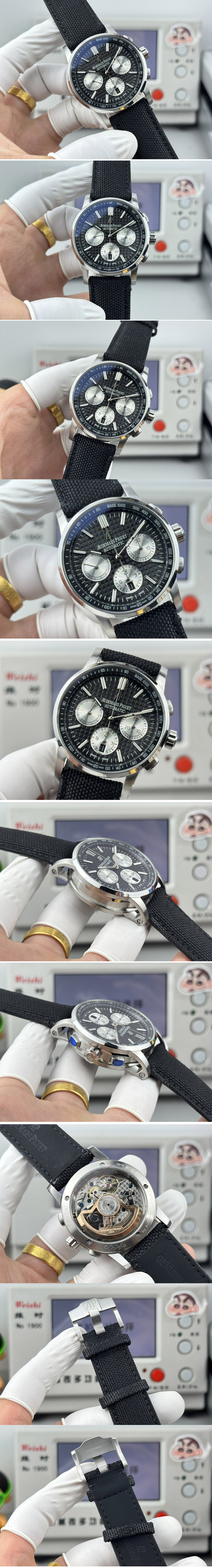 Replica Audemars Piguet Watches