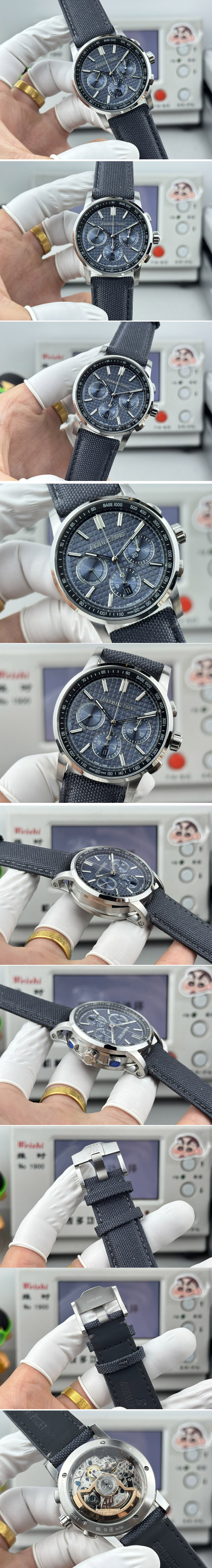 Replica Audemars Piguet Watches