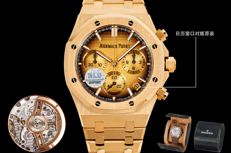Audemars Piguet Royal Oak Chrono 26240 YG BLS 1:1 Best Edition Gold Dial RG Bracelet Super Clone DD4401