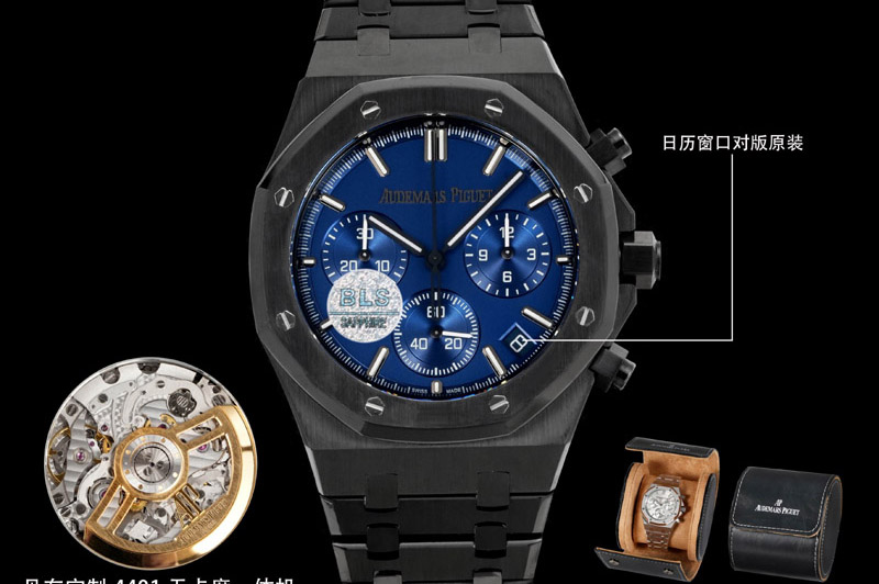 Audemars Piguet Royal Oak Chrono 26240 Black Ceramic BLS 1:1 Best Edition Blue Dial RG Bracelet Super Clone DD4401