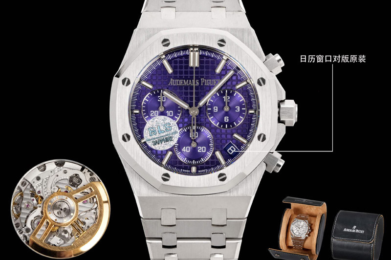 Audemars Piguet Royal Oak Chrono 26240 SS BLS 1:1 Best Edition Purple Dial RG Bracelet Super Clone DD4401