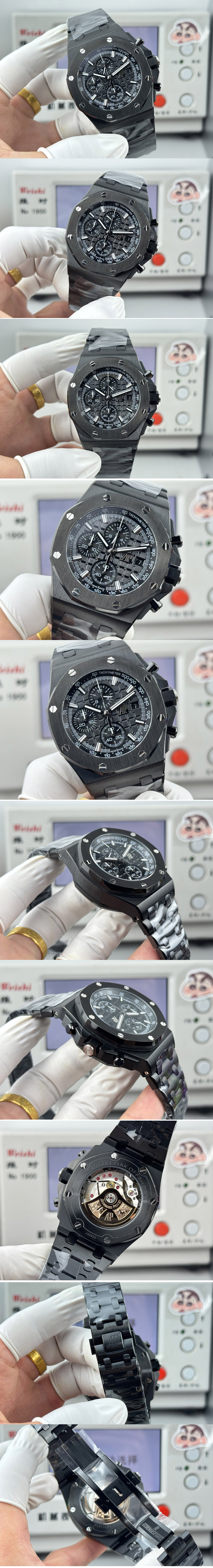 Replica Audemars Piguet Watches