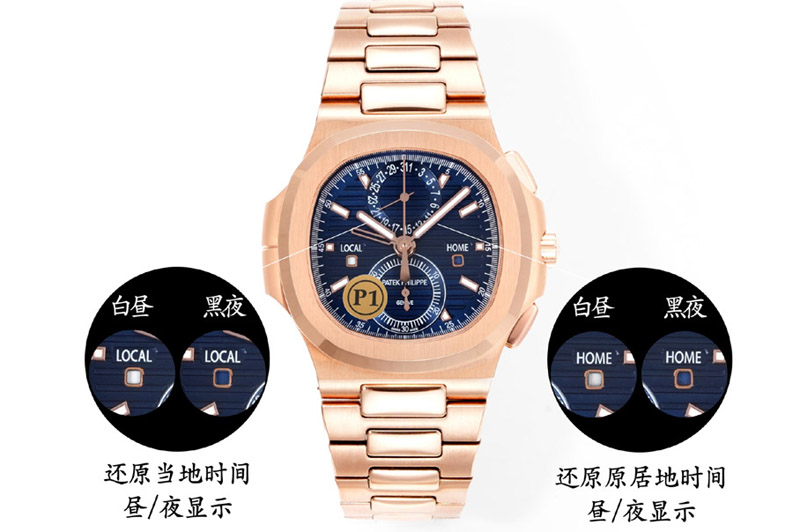 Patek Philippe Nautilus 5990 RG P1 Best Edition Blue Dial on RG Bracelet CH28-520 C Fus