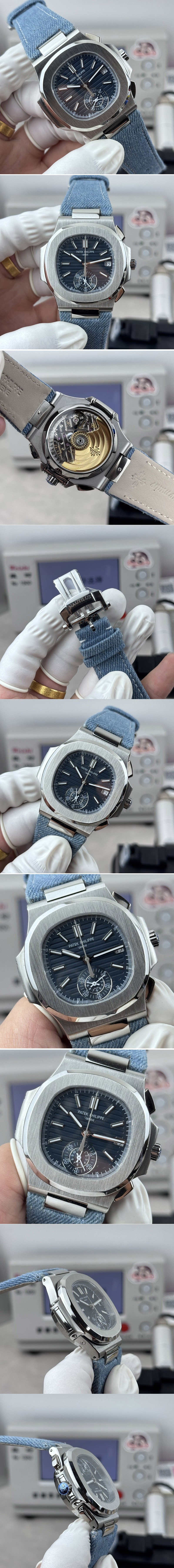 Replica Patek Philippe  Watches