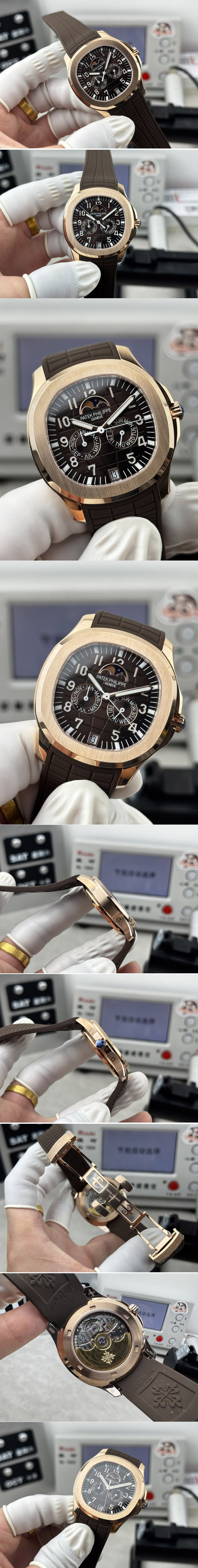 Replica Patek Philippe  Watches